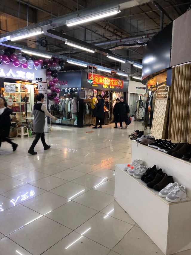 玉皇商城地址,电话,价格,团购,营业时间(图)-葫芦岛装修建材-大众点评