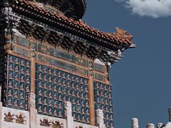 -北海公园