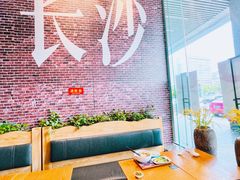 -呷佬·长沙手工米粉(金沙江路店)