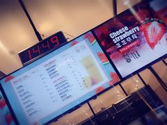 -茶百道(柏威年店)