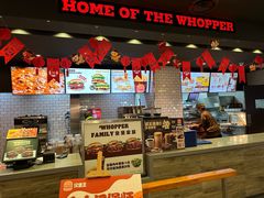 -汉堡王(天津鲁能店)