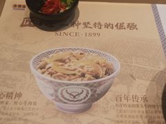 -吉野家(凯旋购物广场店)