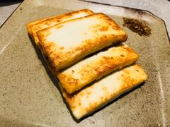 煎云腿乳饼-半山腰·云南菜(侨福芳草地店)