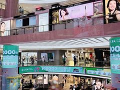 -开元商城(钟楼店)