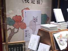-矢量咖啡(杭州万象城店)
