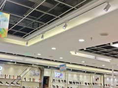 -云柏鞋业(十里堡店)