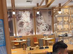 -味千拉面(光启城时尚购物中心店)