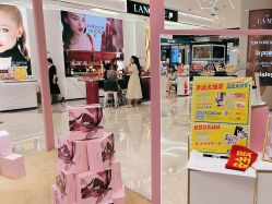 -奥伦纳素Erno Laszlo