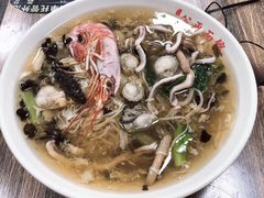 -公平面馆(总店)