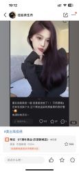 -GT潮朴美业