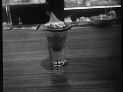 -RMK Shochu Bar(三诺店)