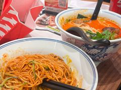 -和府捞面(曹路花园城店)