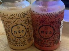 -野萃山·潮汕厚果汁(十亩地店)