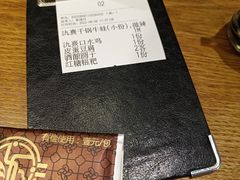 -氿熹干锅•牛蛙•烤鱼(印象城店)