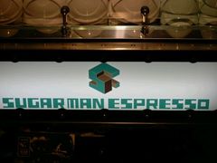 门面-sugarman espresso素饮糖人高新咖啡工厂