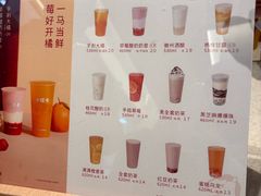 -卡旺卡(马鞍山万达广场店)
