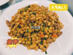 -紫光园(劲松店)