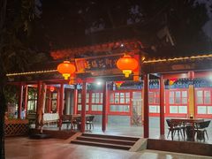 -中卫御苑福膳·养生局(圆明园店)