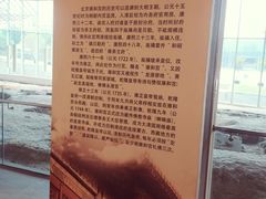 -大报恩寺-停车场