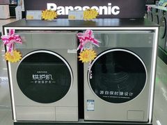 -苏宁易购(Suning Pro广州天河店)