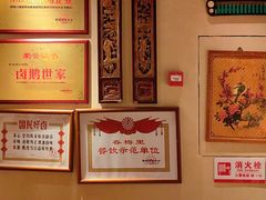 -春梅里卤鹅馆·47年老字号(中山路店)