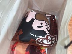 -辛一·铜锣烧(鸿寿坊店)