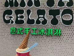 -Mint Gelato(二厂店)