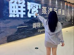 -万达广场(广州番禺店)