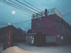 -麻雀瓦舍mako live house