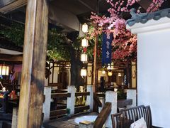 大堂-秀水人家