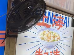 -哈灵面馆(宁波路店)