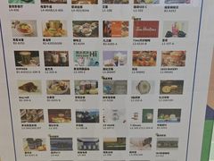 -横琴购口岸商业广场