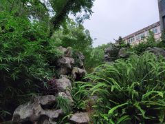 -墨池公园