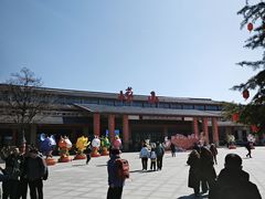 -崂山风景区-大河东游客中心