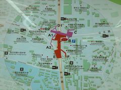-螃蟹岬(地铁站)