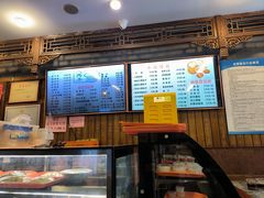 -天兴居(鲜鱼口街店)