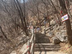 -九鼎铁刹山风景区