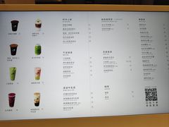 -喜茶(北京华贸购物中心店)