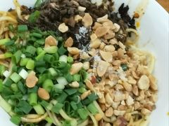 -刘臣街燃面