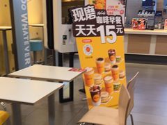 -麦当劳(长泰商业广场店)