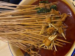 -拈签一笑黄牛肉辣卤串串