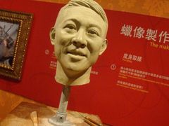 -香港杜莎夫人蜡像馆