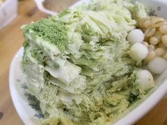 -串妹花式冰粉(乐山总店)