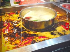 李雪火锅食府(总店)-李雪火锅食府(宽窄巷子总店)