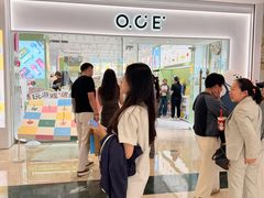 -江南环球港