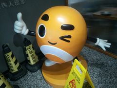 -好欢螺鼎钻螺蛳粉(谷埠店)
