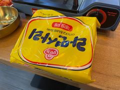 -朴鲸家正宗韩国料理(福田店)