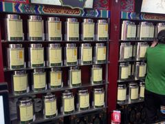-张一元(前门店)