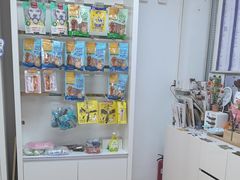 -宠颐生中康贝怡动物医院
