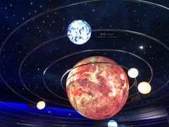 -湖南省地质博物馆